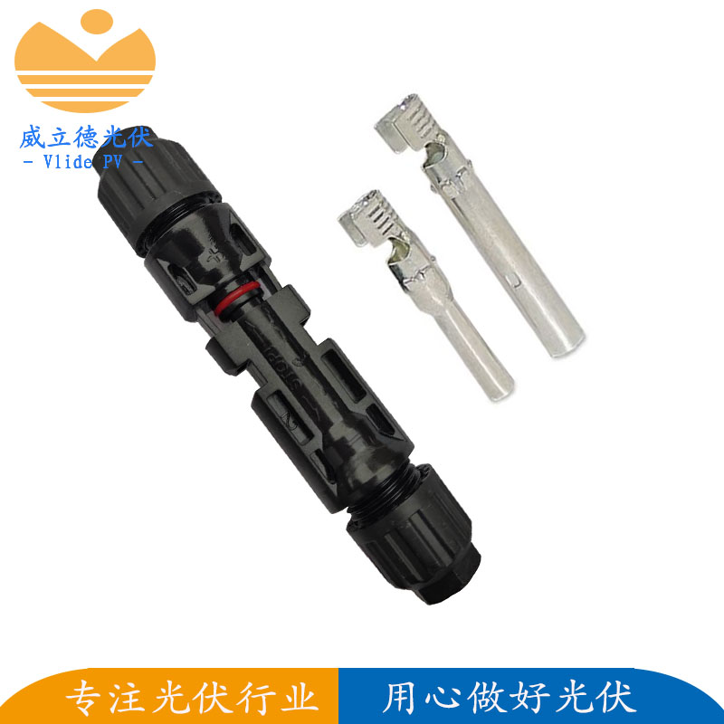 MC連接器與尚昆 人和 中環(huán) 光之星插頭完全吻合接觸電阻低