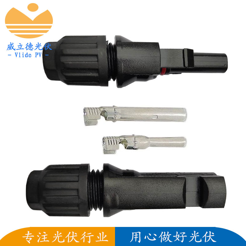 線纜連接器圖片/線纜連接器樣板圖 (1)