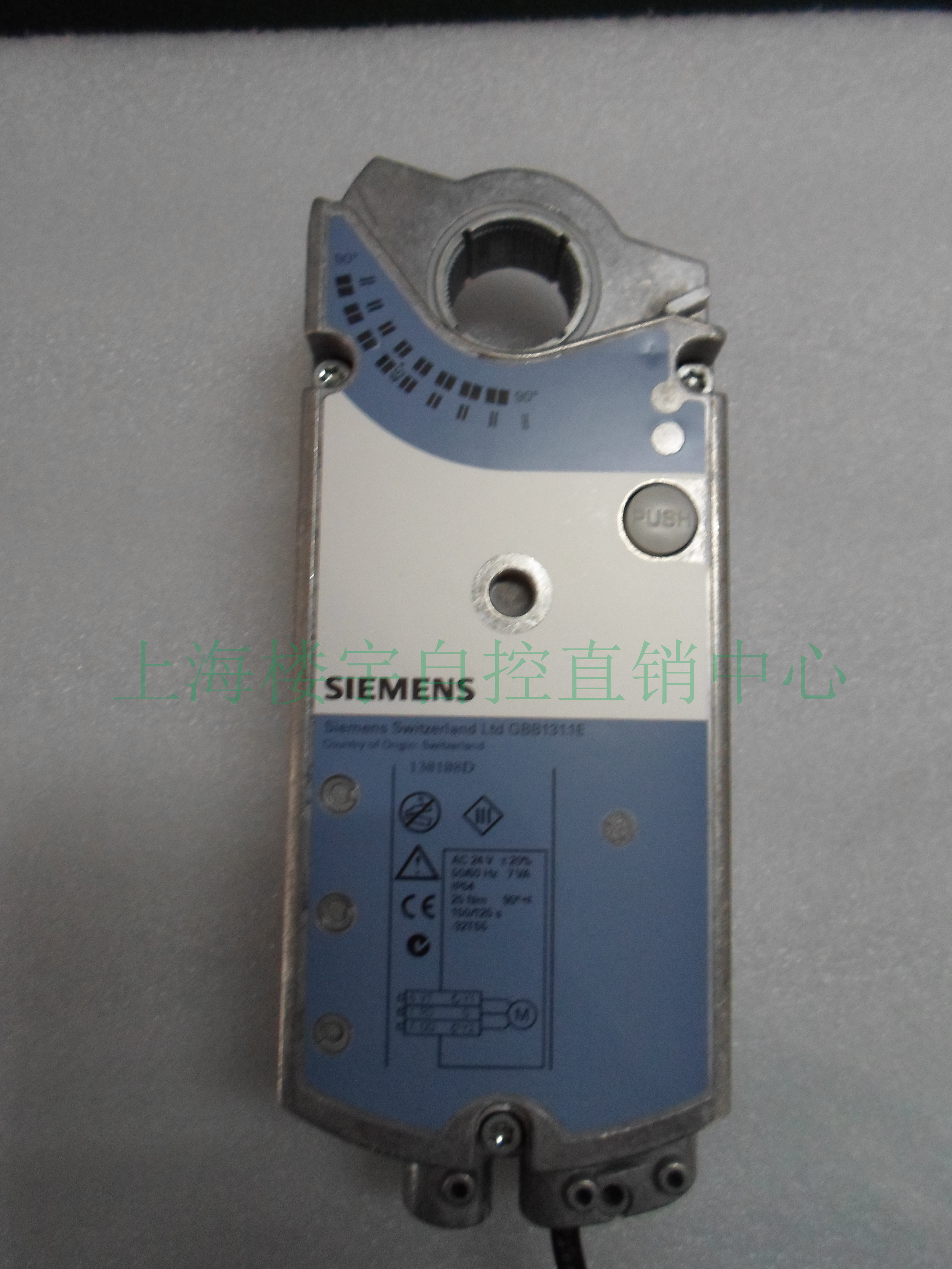 SIEMENS GBB336.1E电动风门执行器旋转风阀执行器图片