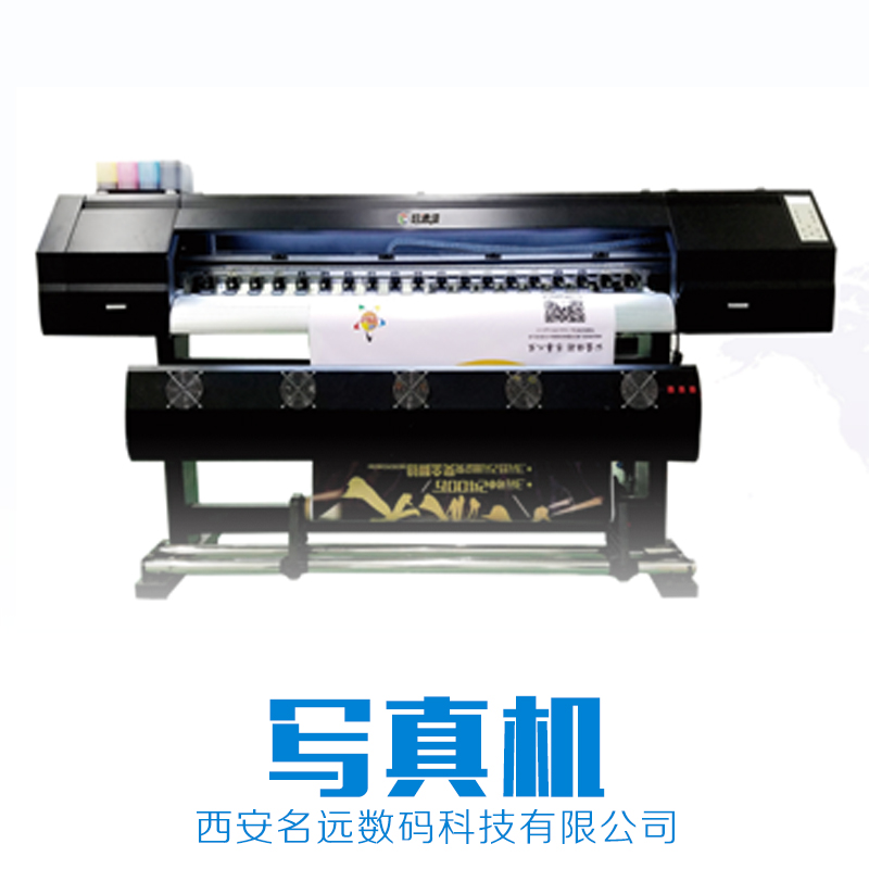 西安寫真機(jī)圖片/西安寫真機(jī)樣板圖 (4)