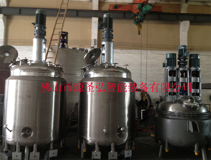 東莞反應(yīng)釜