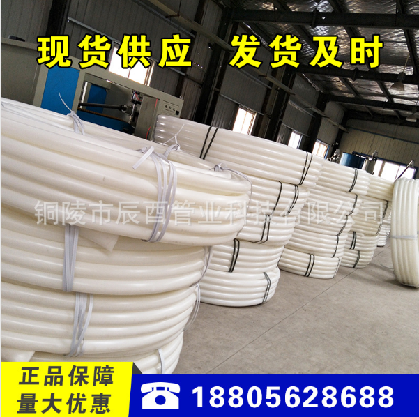 電力穿線管圖片/電力穿線管樣板圖 (3)