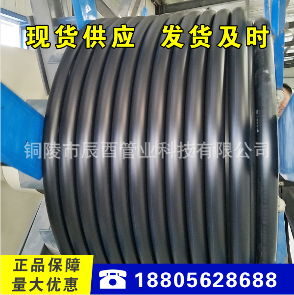 電力穿線管圖片/電力穿線管樣板圖 (4)