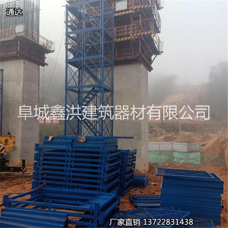 南昌通達(dá)供應(yīng) 橋梁施工籠梯 拼裝式梯籠，組合式梯籠