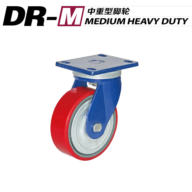 DR-M圖片