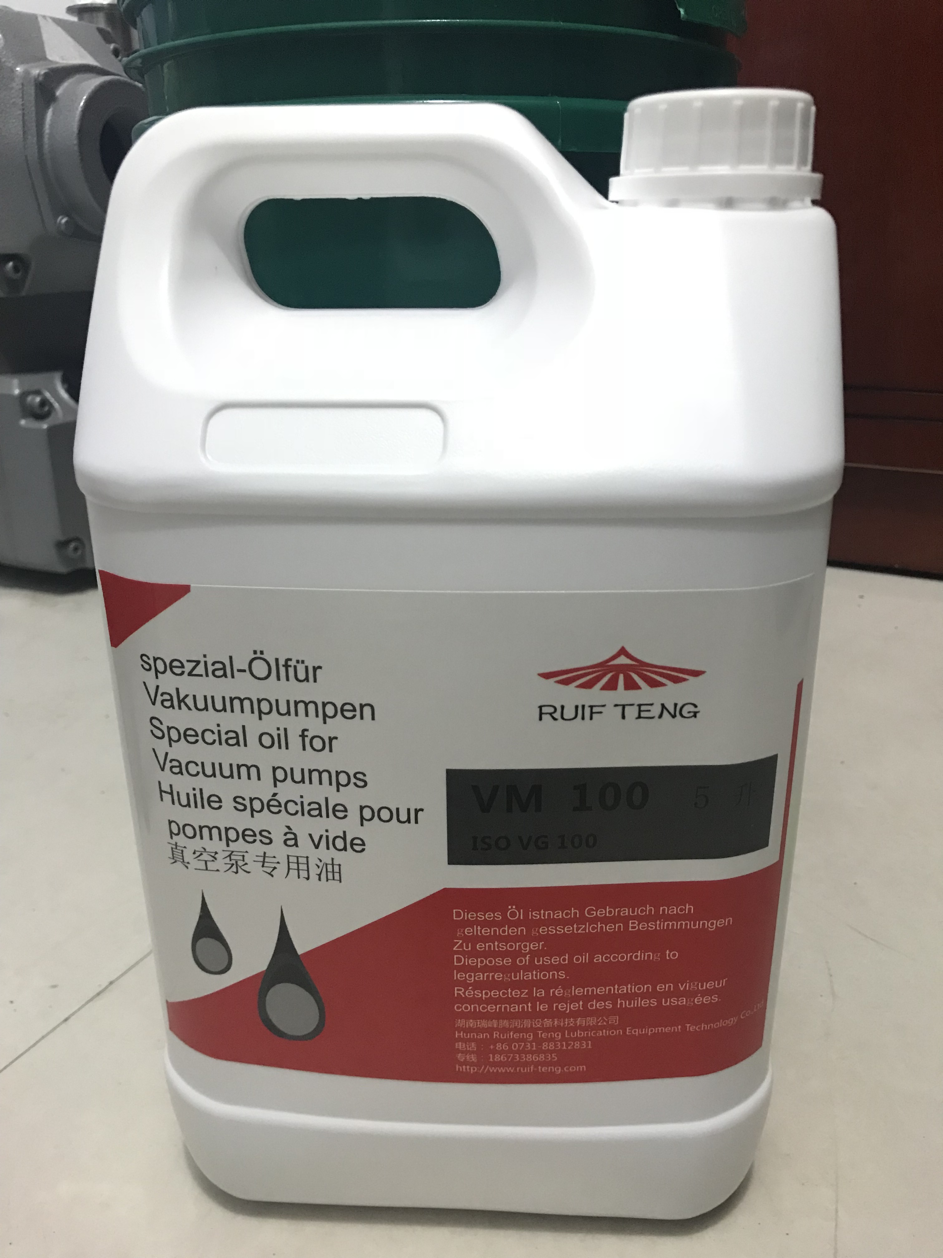 普旭VM100圖片/普旭VM100樣板圖 (3)