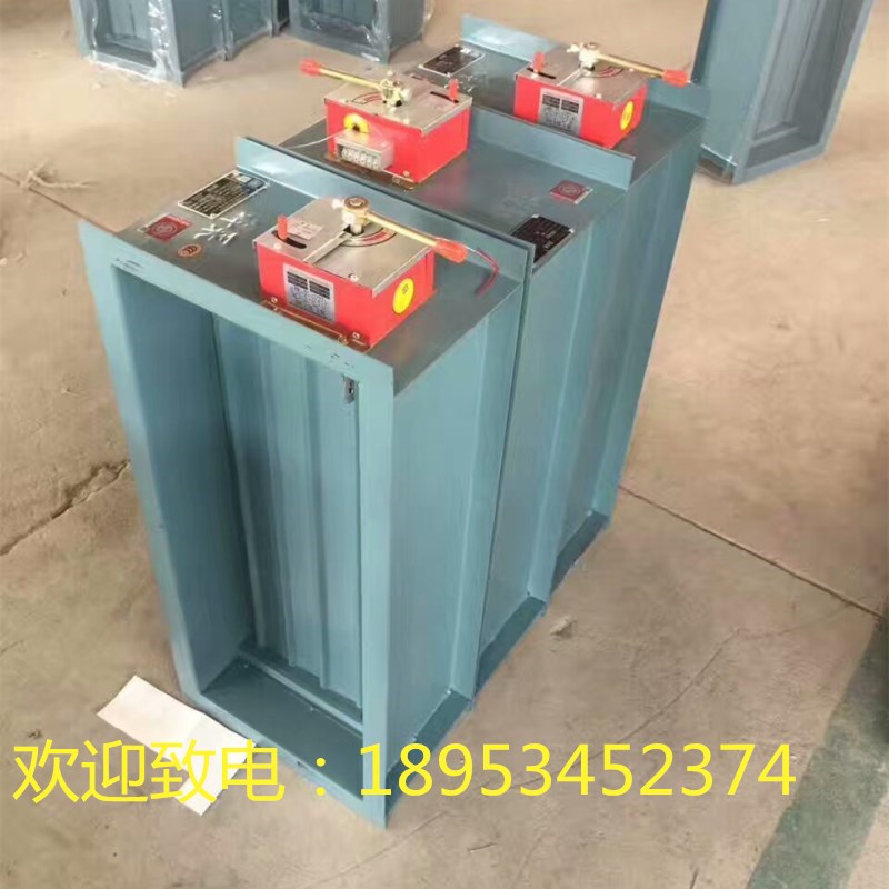 防煙防火閥圖片/防煙防火閥樣板圖 (4)