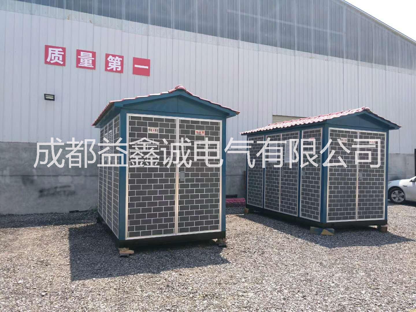 箱變圖片/箱變樣板圖 (3)