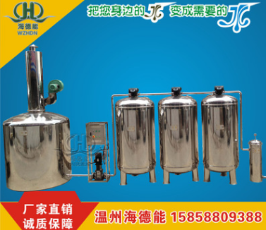 井水處理設(shè)備圖片/井水處理設(shè)備樣板圖 (2)