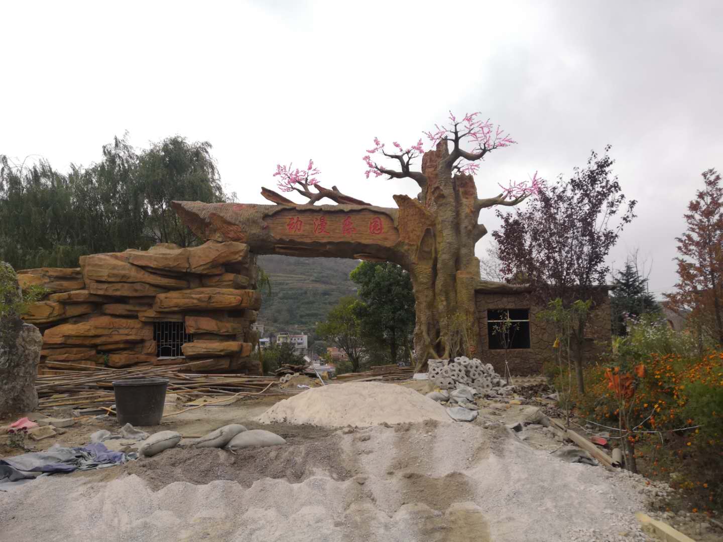 假山雕塑圖片/假山雕塑樣板圖 (4)