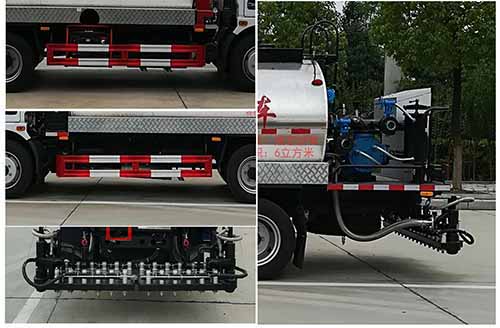 瀝青灑布車(chē)圖片/瀝青灑布車(chē)樣板圖 (4)