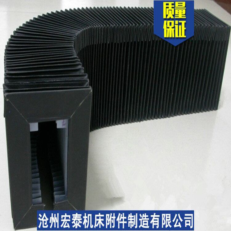 廠家直銷機(jī)床導(dǎo)軌防護(hù)罩 方形圓形多邊形防護(hù)罩質(zhì)量保障包郵