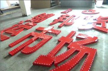 沖孔字圖片/沖孔字樣板圖 (3)