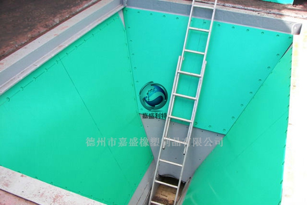 高分子卸煤溝襯板圖片/高分子卸煤溝襯板樣板圖 (4)