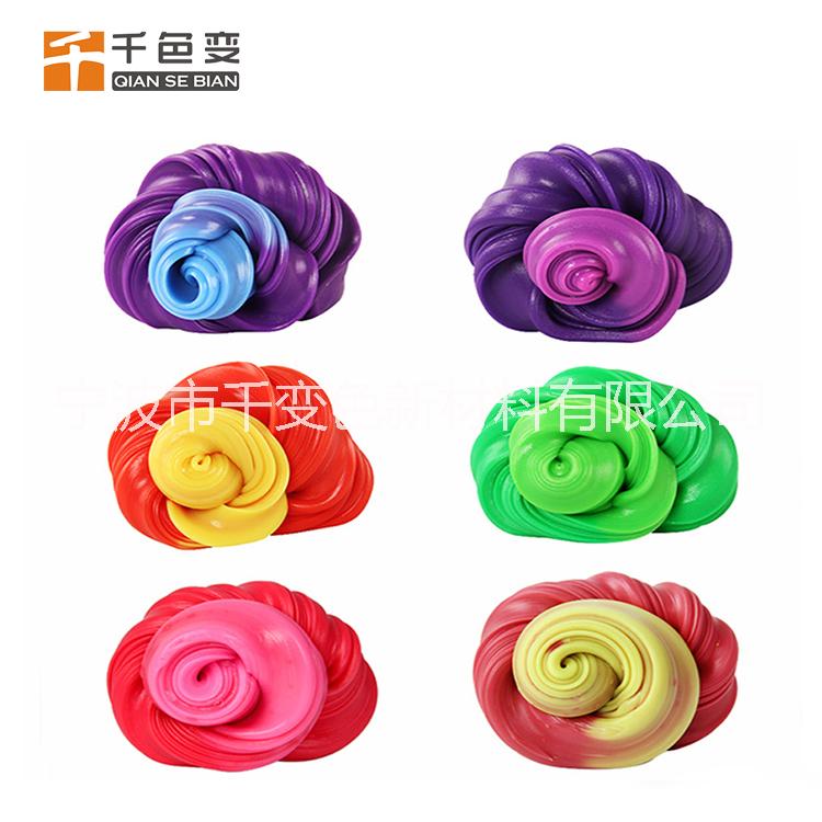 感溫粉溫變粉變色粉變色材料圖片/感溫粉溫變粉變色粉變色材料樣板圖 (3)