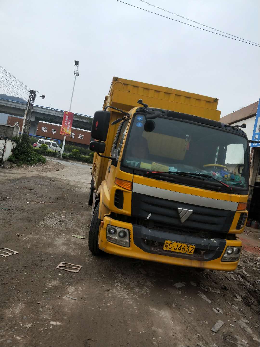 貨車翻新圖片/貨車翻新樣板圖 (4)