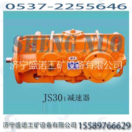 YJLQ-1液壓緊鏈器圖片