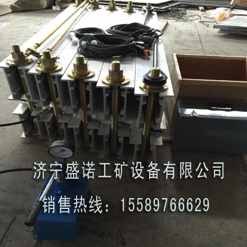 水冷卻硫化機 輸送膠帶硫化機 手動泵皮帶硫化機 濟寧盛諾自主研發(fā)