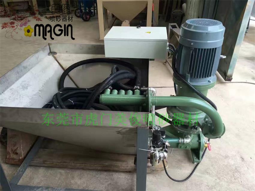 開(kāi)放式水噴砂機(jī)圖片/開(kāi)放式水噴砂機(jī)樣板圖 (4)
