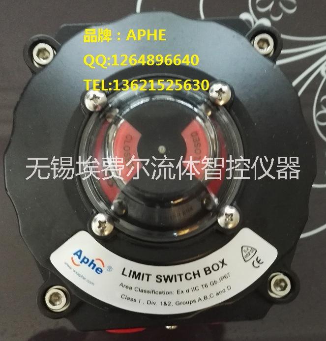 VLS1111-R-400/200 氣動反饋頭殼體隔爆EXDIIBT6