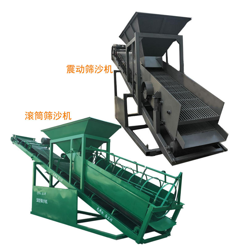 沙場篩沙機圖片/沙場篩沙機樣板圖 (1)