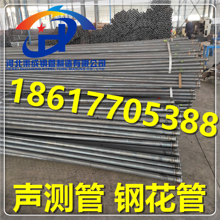 隧道鋼圖片/隧道鋼樣板圖 (3)