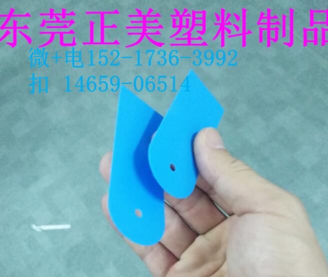 pp發(fā)泡板圖片/pp發(fā)泡板樣板圖 (4)
