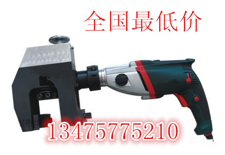 外卡式管子坡口機圖片/外卡式管子坡口機樣板圖 (2)
