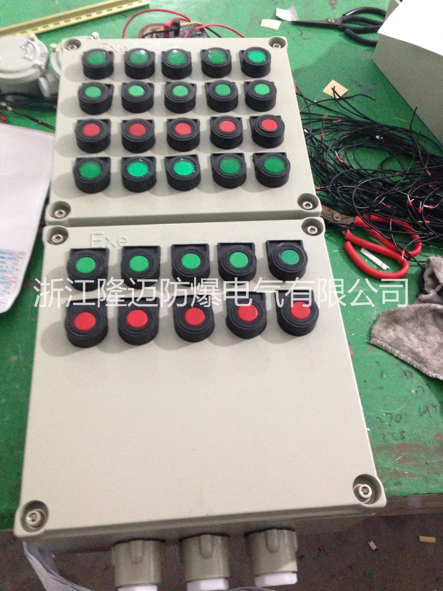 壁掛式鋁合金防爆控制箱圖片/壁掛式鋁合金防爆控制箱樣板圖 (2)