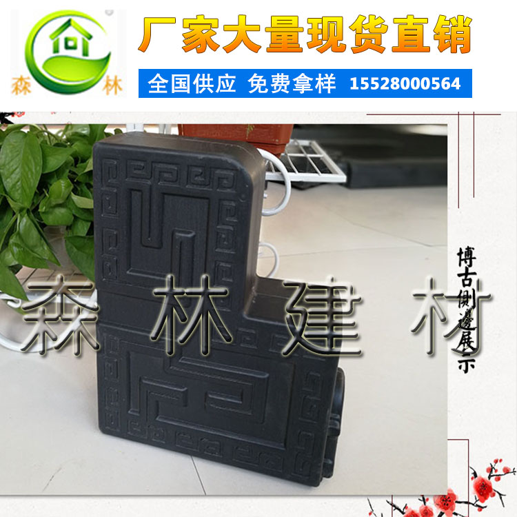 仿古瓦博古圖片/仿古瓦博古樣板圖 (1)