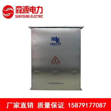 不銹鋼綜合補償配電柜圖片/不銹鋼綜合補償配電柜樣板圖 (4)