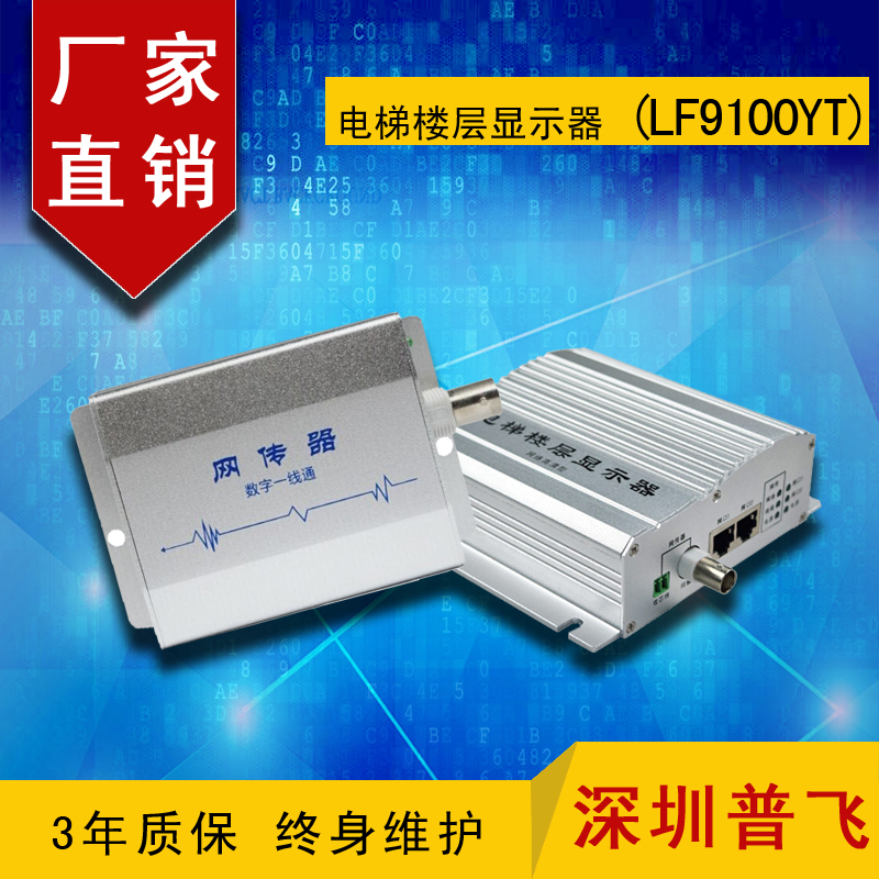 網(wǎng)絡(luò)高清圖片/網(wǎng)絡(luò)高清樣板圖 (1)