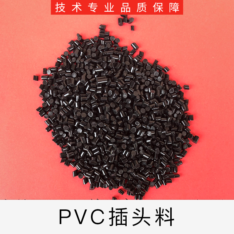 片材磨砂PVC圖片/片材磨砂PVC樣板圖 (2)