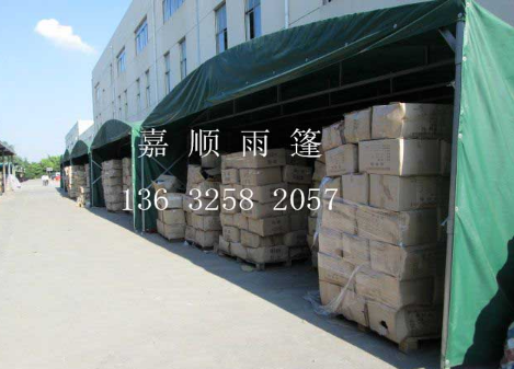 推拉雨篷報價 推拉雨篷批發(fā) 推拉雨篷供應(yīng)商 推拉雨篷生產(chǎn)廠家 推拉雨篷哪家好 推拉雨篷直銷