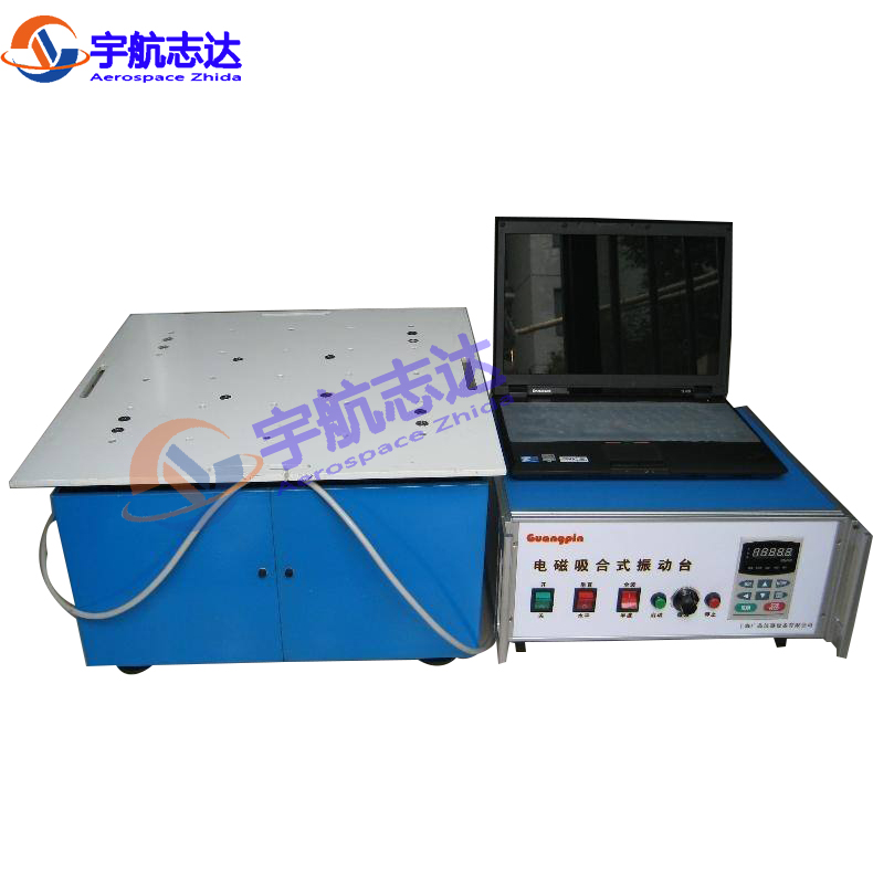 振動臺圖片/振動臺樣板圖 (2)