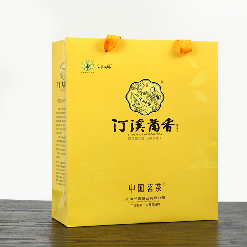 明前茶圖片/明前茶樣板圖 (2)
