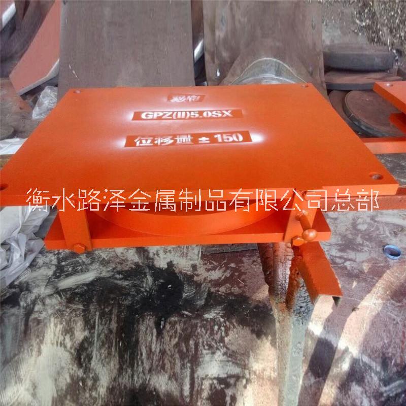 盆式支座廠家圖片/盆式支座廠家樣板圖 (1)