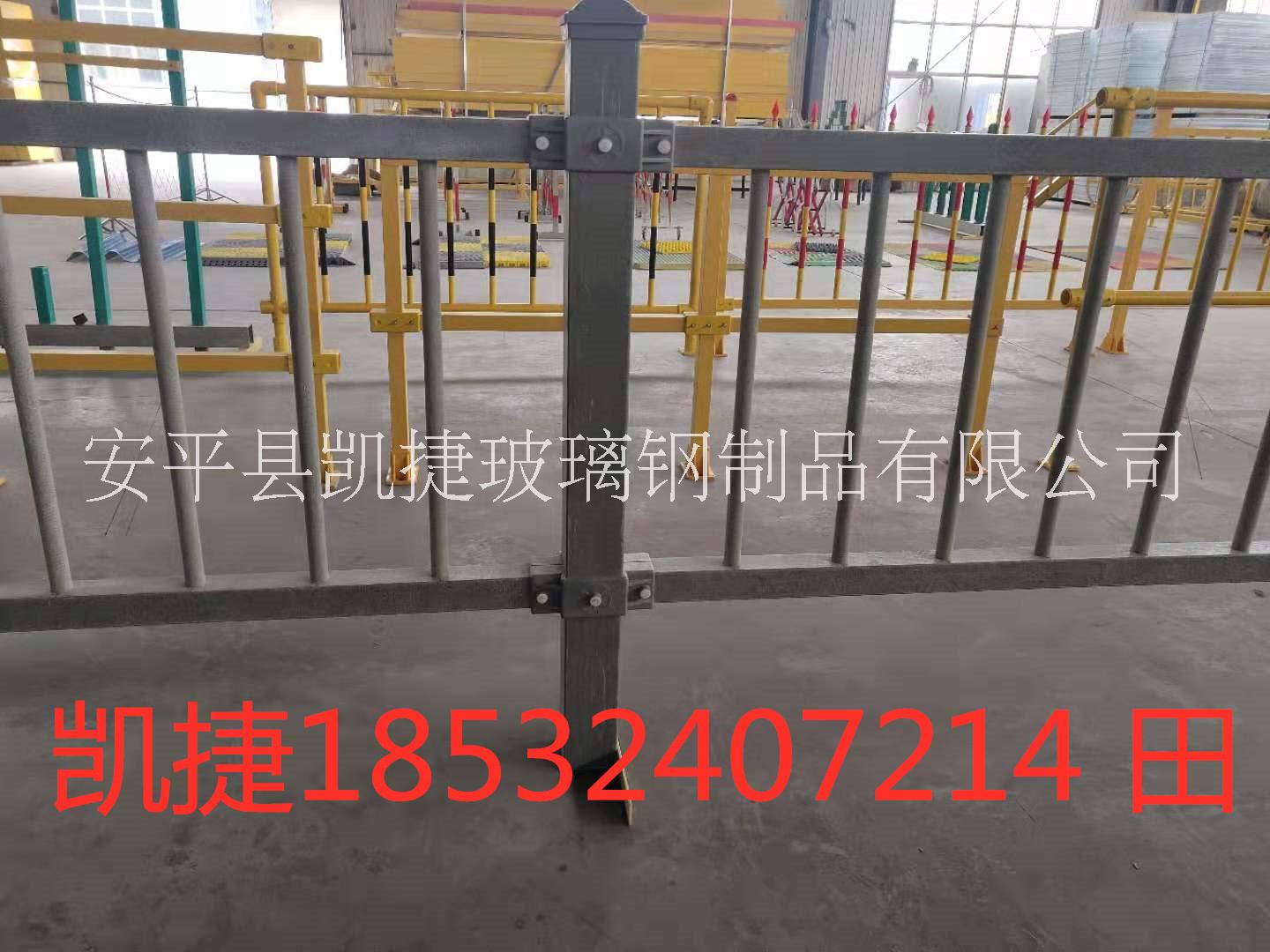 玻璃鋼圍欄圖片/玻璃鋼圍欄樣板圖 (2)