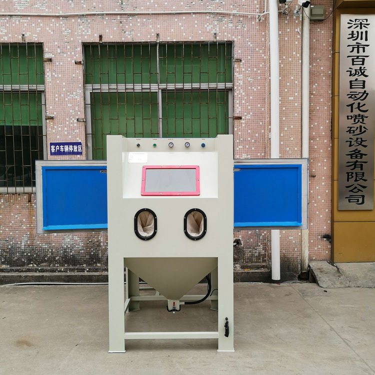 手動噴砂機圖片/手動噴砂機樣板圖 (2)