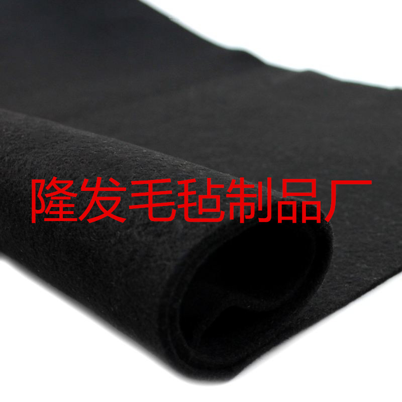 戟絨硬挺毛氈布，防滑毛氈布，10MM厚無紡布針扎棉毛氈