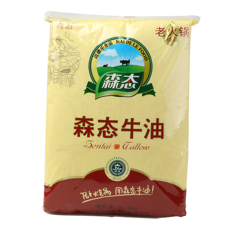 森態(tài)精煉牛油火鍋麻辣底料圖片
