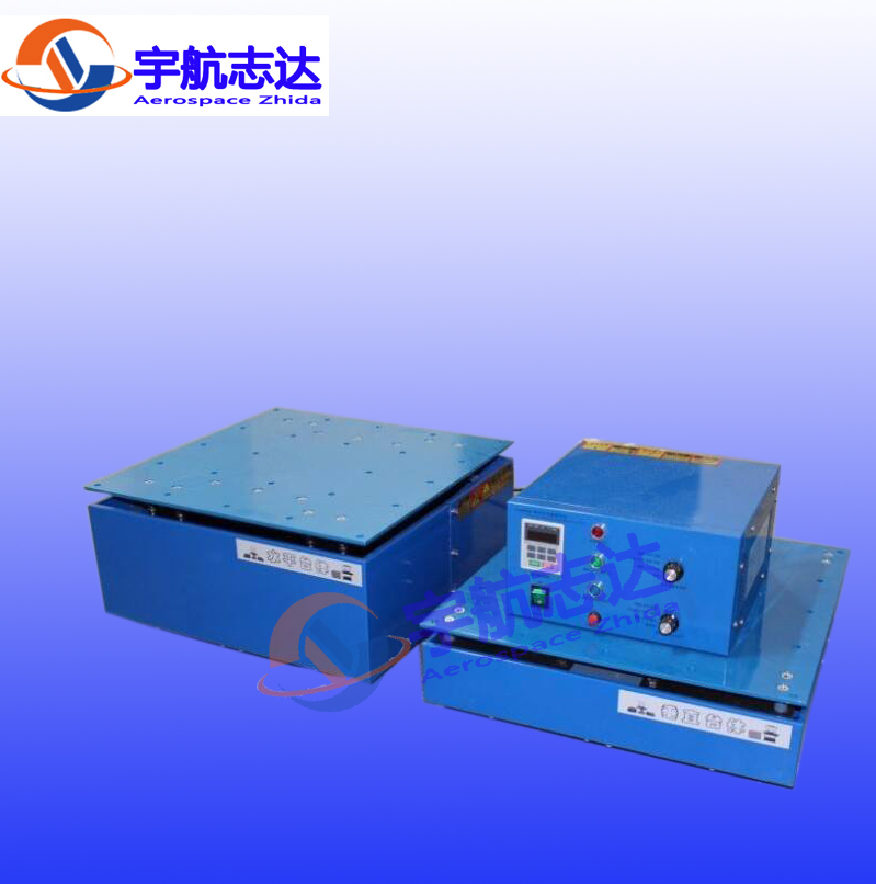 機(jī)械式振動(dòng)臺(tái)圖片/機(jī)械式振動(dòng)臺(tái)樣板圖 (1)