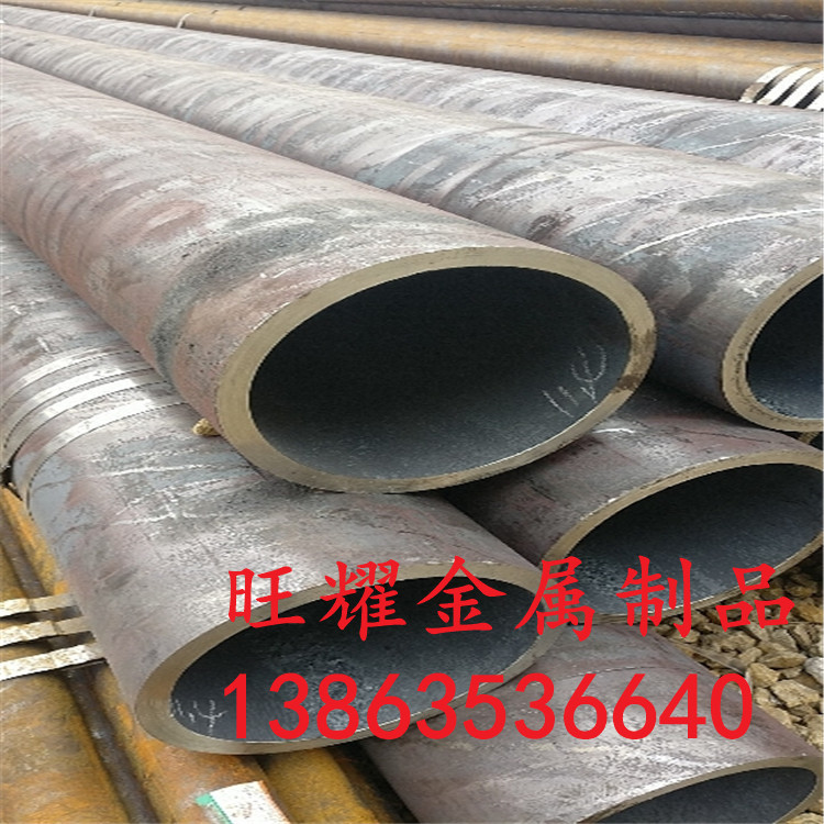 機(jī)械用高壓合金鋼管圖片/機(jī)械用高壓合金鋼管樣板圖 (3)