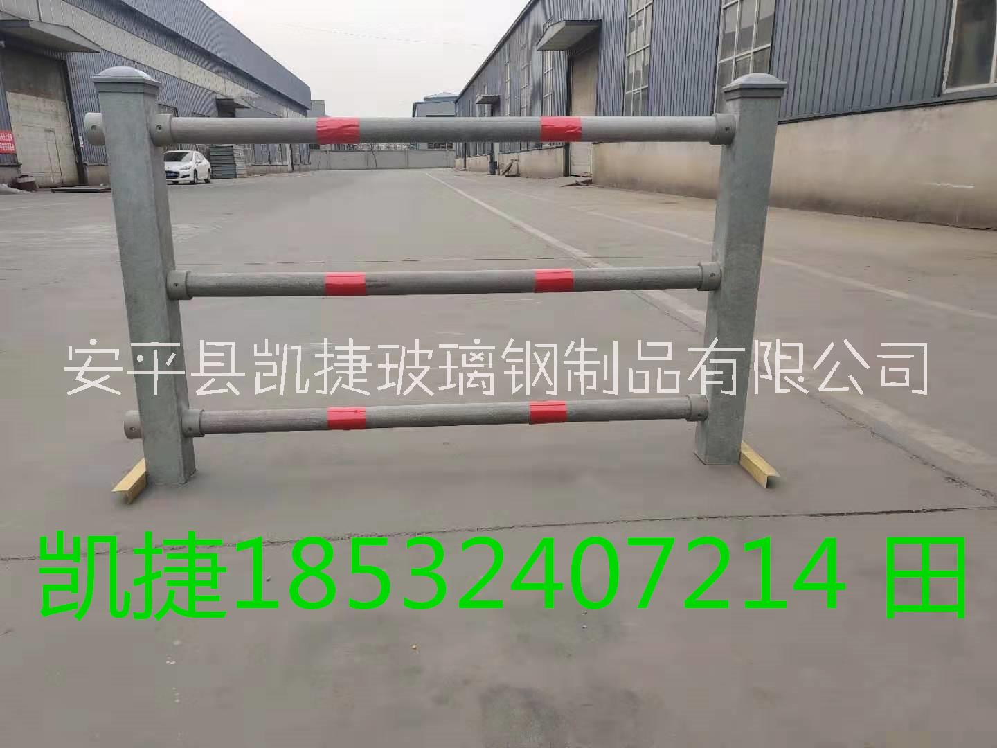 玻璃鋼扶手圖片/玻璃鋼扶手樣板圖 (3)