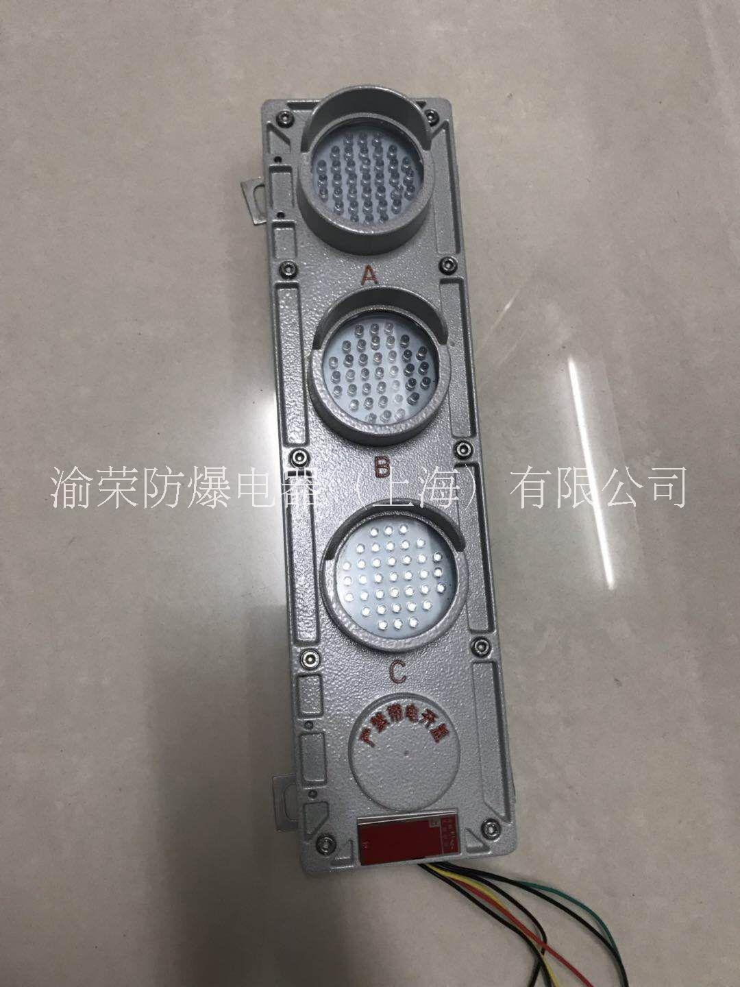 指示燈圖片/指示燈樣板圖 (4)