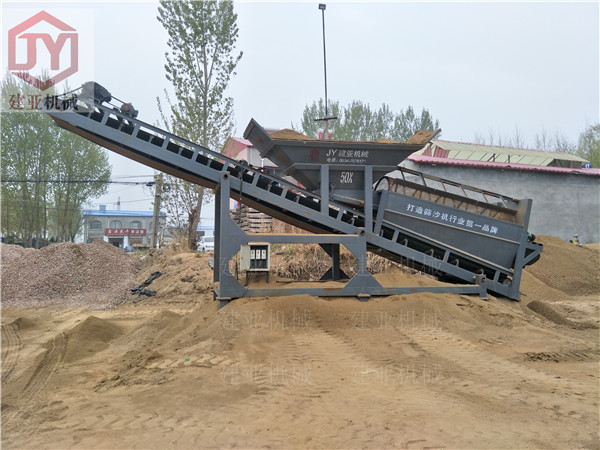 滾筒篩沙機(jī)圖片/滾筒篩沙機(jī)樣板圖 (3)