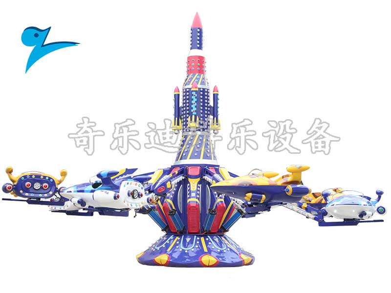 戶外廣場(chǎng)兒童游樂設(shè)備8臂自控飛機(jī)直銷,自控類游樂設(shè)施現(xiàn)貨供應(yīng)價(jià)控飛機(jī)