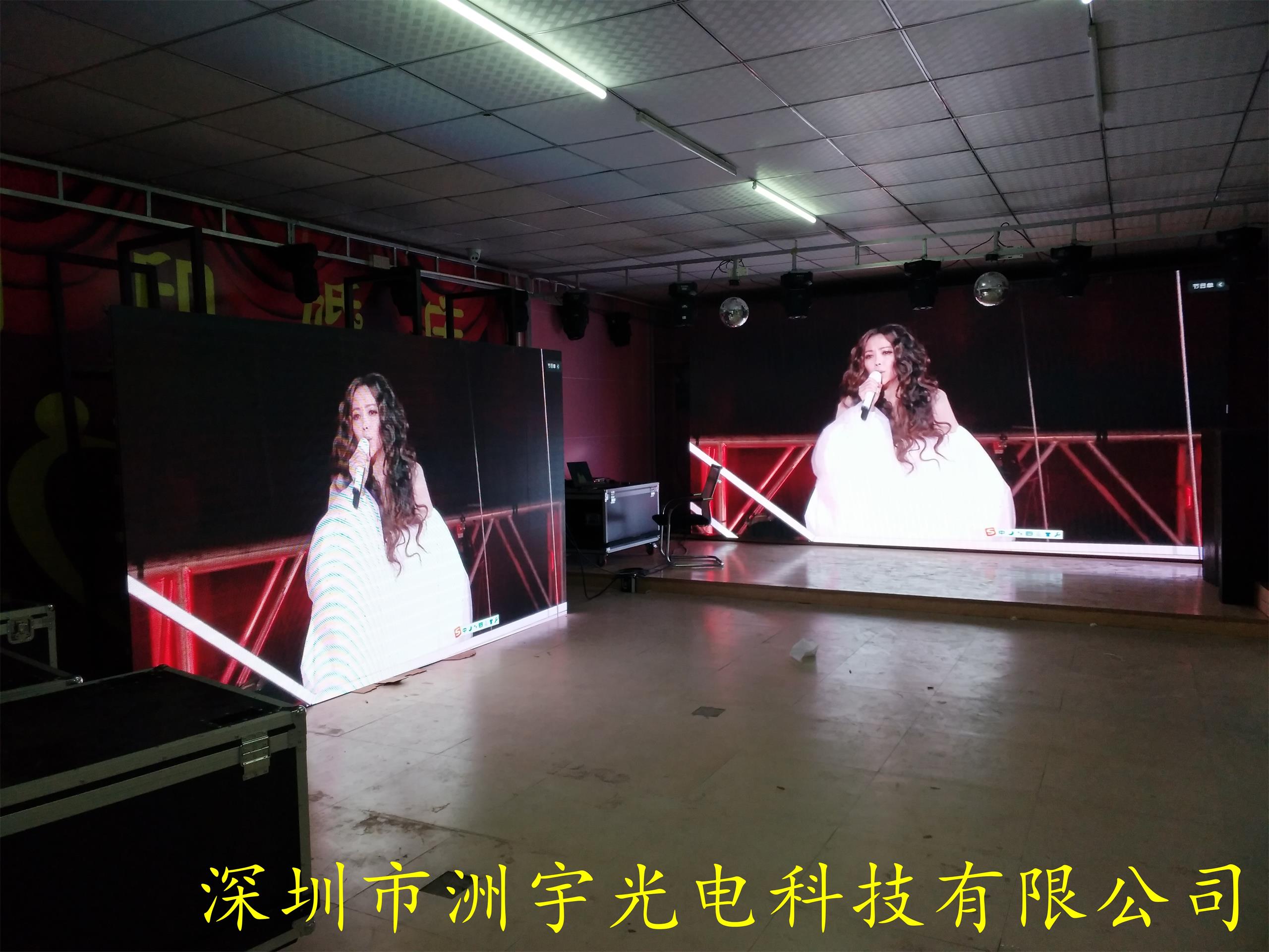 彩色電子LED顯示屏大電視圖片/彩色電子LED顯示屏大電視樣板圖 (4)