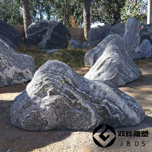 園林造景石頭圖片/園林造景石頭樣板圖 (3)