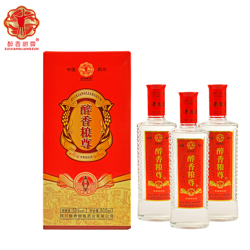 白卡盒醇釀500ml*6瓶圖片/白卡盒醇釀500ml*6瓶樣板圖 (3)